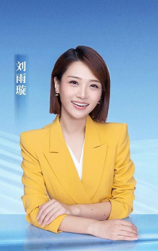 深圳电视台15位美女主持人风采一览,个个高雅、优美、迷人