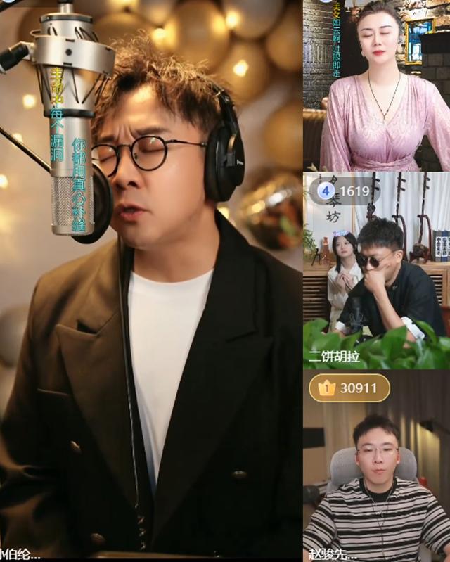 嫄嫄全能唱将：神秘“榜一”再次驾临直播间，孙媛秒变小女生