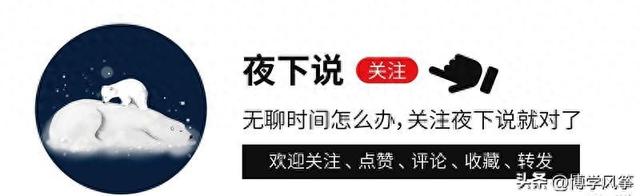 卢老板的眼光还真不赖，三只羊的这13位女主播一个比一个有韵味