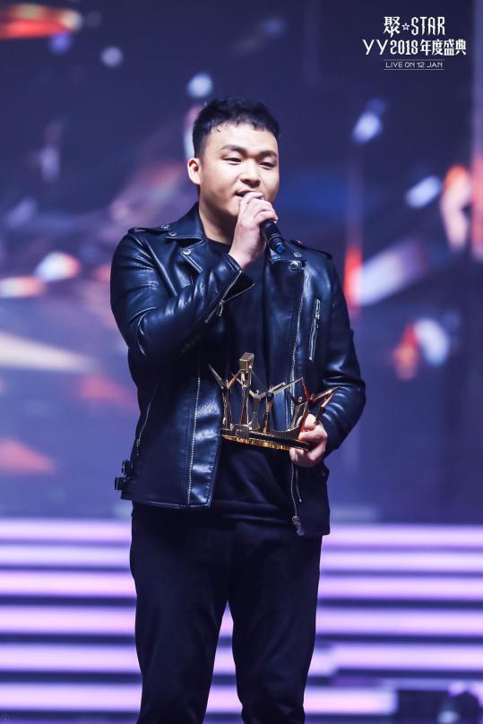 YY年度Top主播荣耀加冕 获奖感言真情流露感动全场