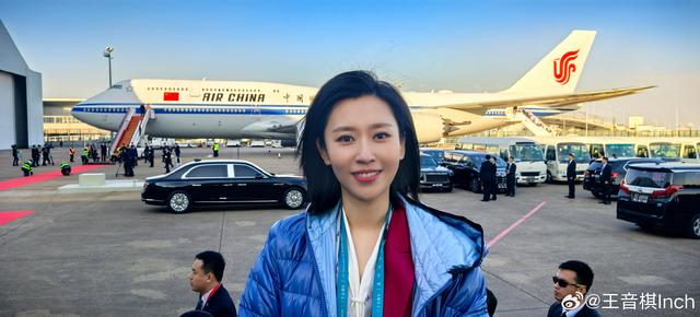 新闻联播首位90后女主播,加入央视春晚主持团|大象夜读