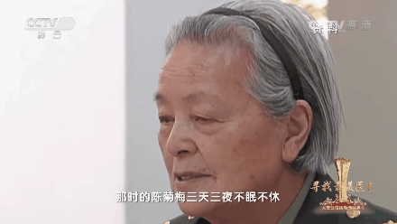 她走了，91岁还坚持出诊，83岁时还到汶川地震一线……