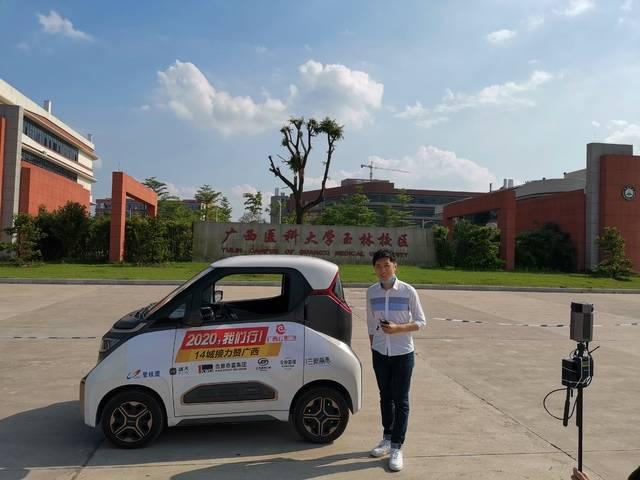 2020，我们行！广西云客户端联合14市主流媒体5G+VR直播迎两会促生产