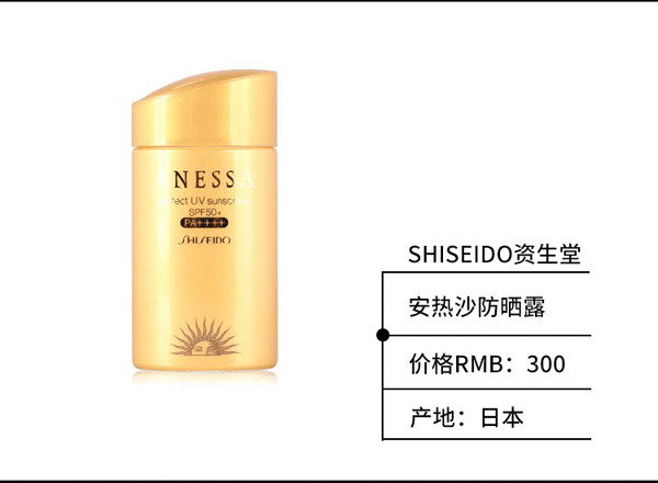 IU、秀智美不美一盆水！卸妆后你也能任性做个美少女！