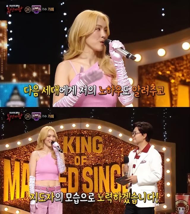 韩国知名女星透露，年终颁奖典礼时，在舞台上绑着脚，倒挂着表演