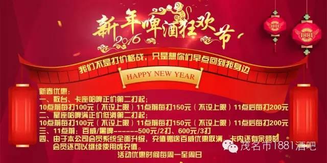 1月20-21日就在今晚1881CLUB邀请亚洲首席胸模冠军G奶小天后哇哇这么胸悍，你怎么能错过。