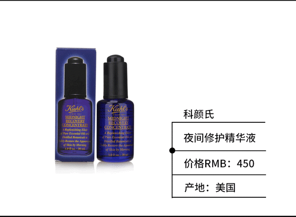 IU、秀智美不美一盆水！卸妆后你也能任性做个美少女！