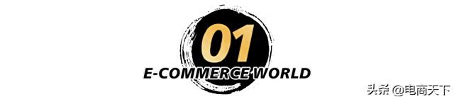 出事了！淘宝昔日顶流主播，被曝吸毒