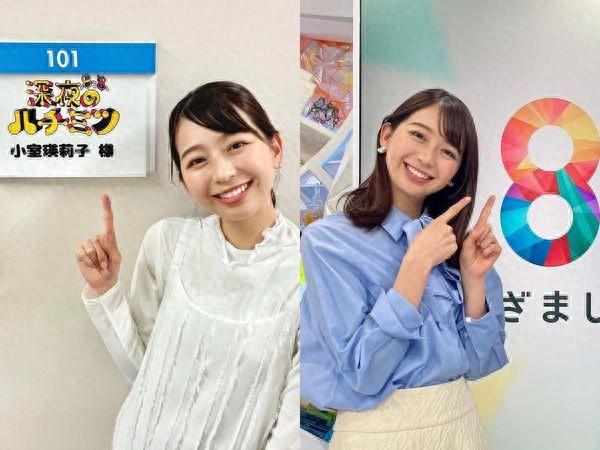 美女主播「报男星性侵新闻」突昏倒!遭揣测性朝贡受害…哽咽发声