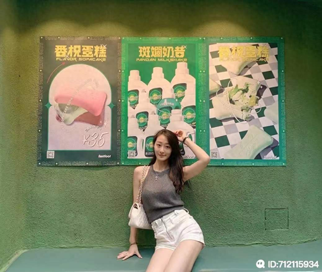 陌陌“热舞派对”官频上演敦煌飞天舞，主播心悦惊艳出场