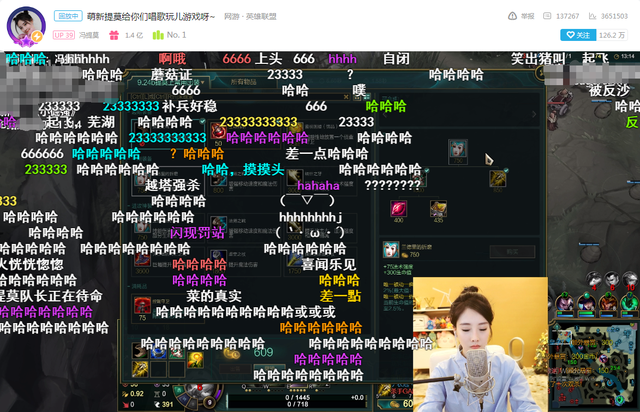冯提莫直播“玩提莫”，表情多变最为出彩，声控游戏输出全靠吼