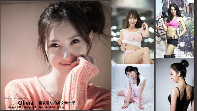 王思聪后宫颜值最高女主播申仙娥,扭一段大家感受下!