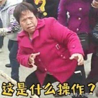 女装男主播被亲妈gank：你还娶不娶老婆啦？让你爸揍你！