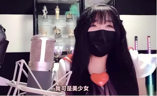95后女高管救场：给狱中老板3.5亿分红，又封167个“颜色”直播间