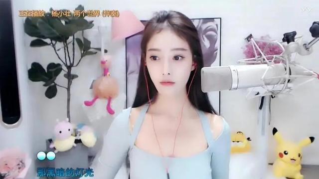 歪歪巅峰十年“神豪”大揭秘,风光一时换来万般悔恨。