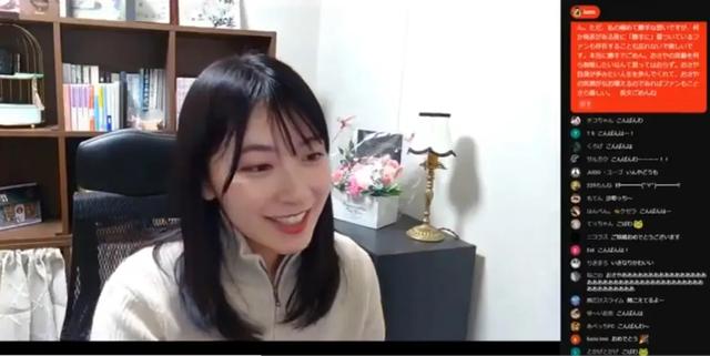 日本天气预报女主播传婚讯，男粉连夜发疯！为什么结婚只选强富帅