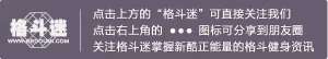 pps女主播(“鑫江东方之巅综合格斗赛”上演中韩美少女大对决)