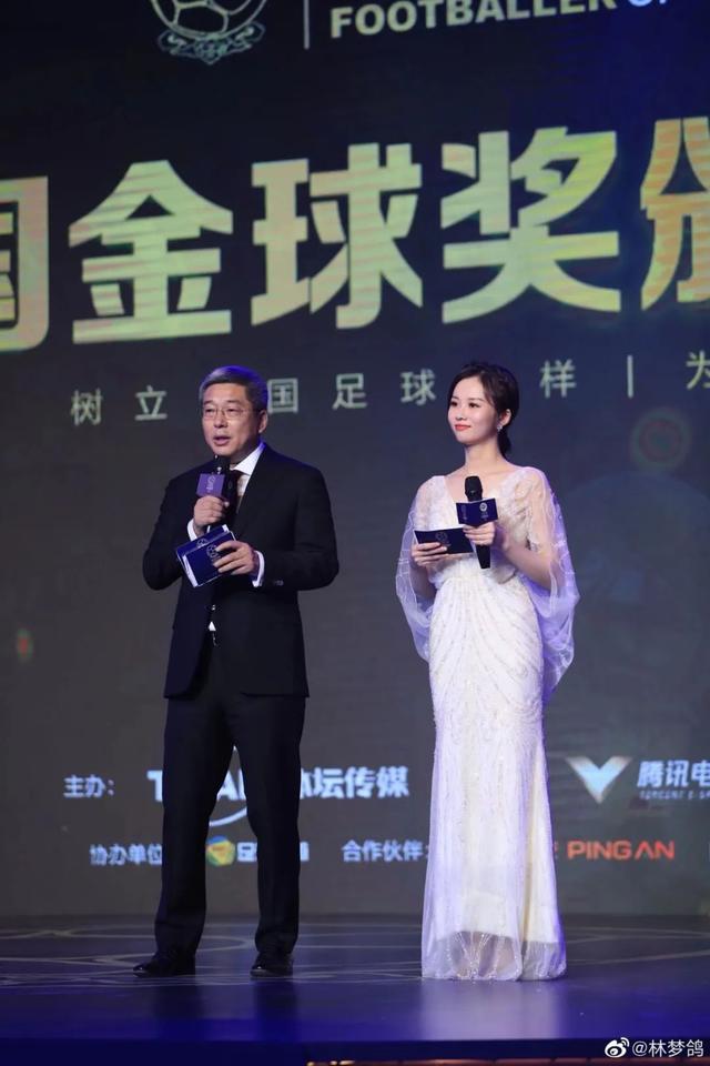 专访@林梦鸽：懂球，也是女解说的关键词