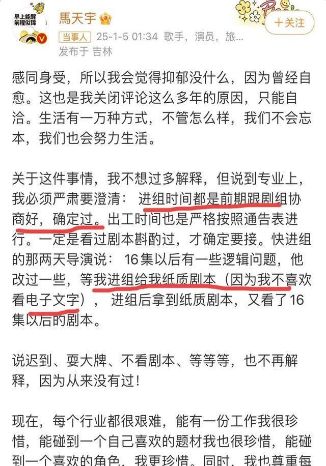 没眼看!李明德KTV唱嗨了,脱掉上衣坦胸露怀,旁边还有美女作陪