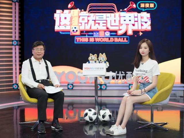 专访@林梦鸽：懂球，也是女解说的关键词