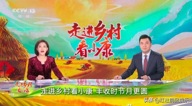 央视新闻主播被洗牌，60后存在感降低，看好90后商亮郑子可的发展