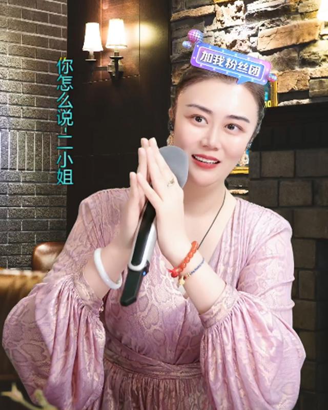 嫄嫄全能唱将：神秘“榜一”再次驾临直播间，孙媛秒变小女生