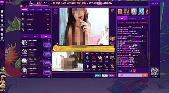 搜狗搜索“磁力”显示涉黄视频,腾讯:已收到举报