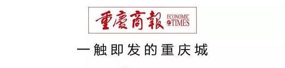 不忍直视！大妈快手直播吃金鱼、吞灯泡...警方已介入调查