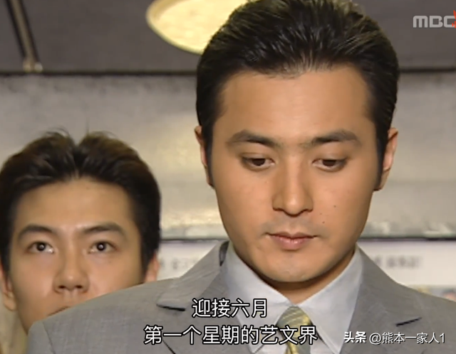 爱上女主播 剧评 剧情分析 镜头愚见之25考证 善美生日是哪天?