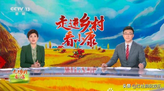 央视新闻主播被洗牌，60后存在感降低，看好90后商亮郑子可的发展