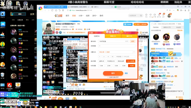 韩国小伙来中国10年，娶中国女网红住4000万别墅，直播抽奖险坐牢
