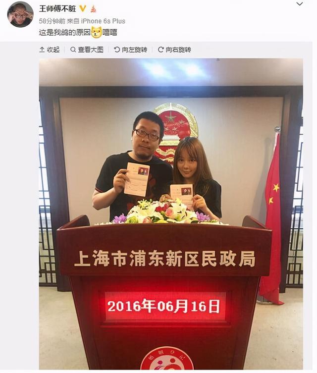 炉石传说人物传：脏王之王师傅