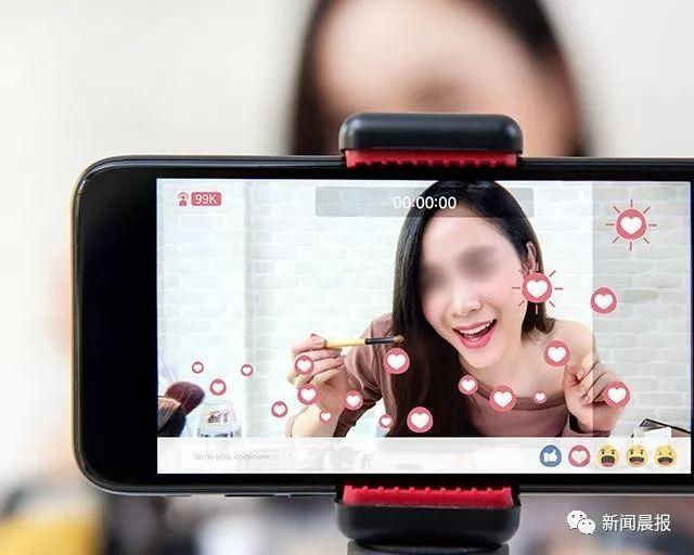 53岁大叔打赏女主播77万，妻子急得告上了法庭