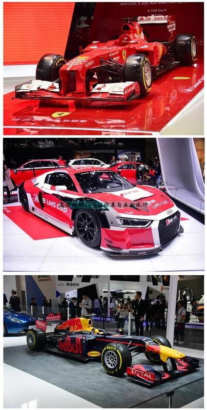香车美女,2016北京车展,我们到底看什么?