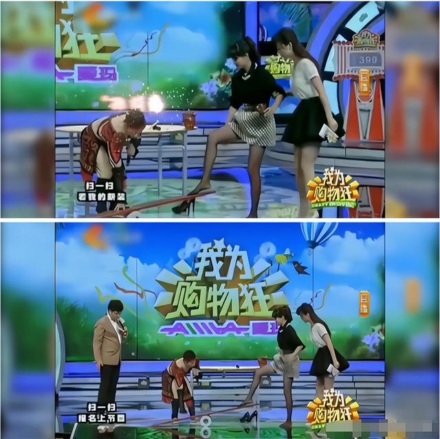 方琼：最适合穿丝袜的女主持人，每一个镜头都那么美，令人着迷