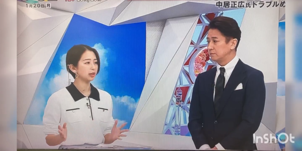 美女主播「报男星性侵新闻」突昏倒!遭揣测性朝贡受害…哽咽发声