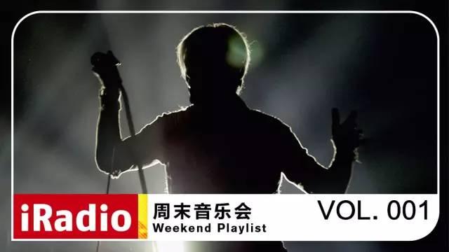 iRadio:有关无拘无束和独立之声