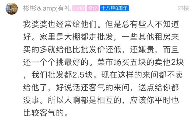 姑娘回到家发现门把手上挂了这东西！网友：羡慕