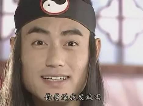 不忍直视!大妈快手直播吃金鱼、吞灯泡...警方已介入调查