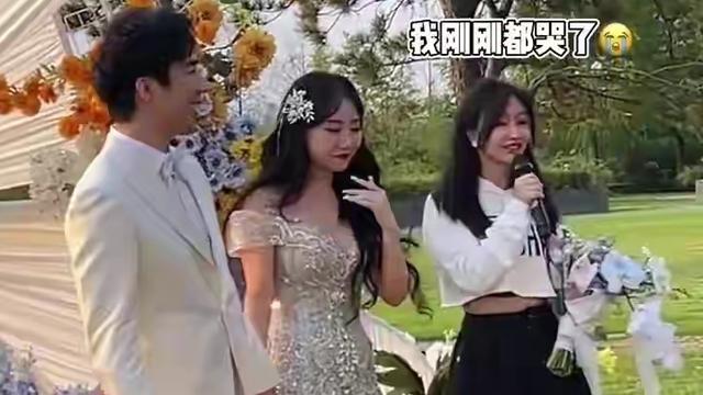 miss大小姐参加骚男婚礼，全程努力干饭，最后还顺走了一个男嘉宾