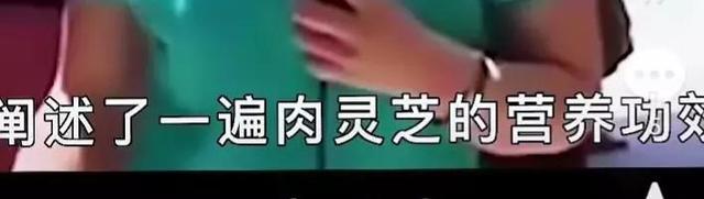 史上最单纯的女记者，但却为此社死一辈子