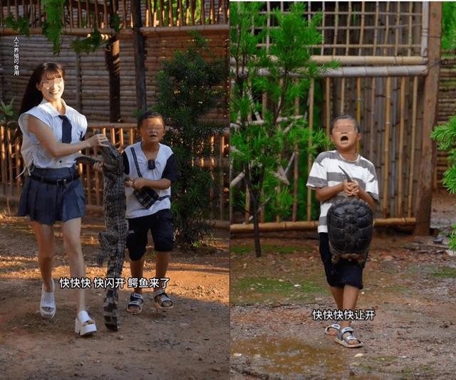 “小马云”回村吃饭直播：啃鸵鸟头鳄鱼肉！这太离谱了……