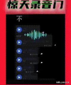 卢老板的眼光还真不赖，三只羊的这13位女主播一个比一个有韵味