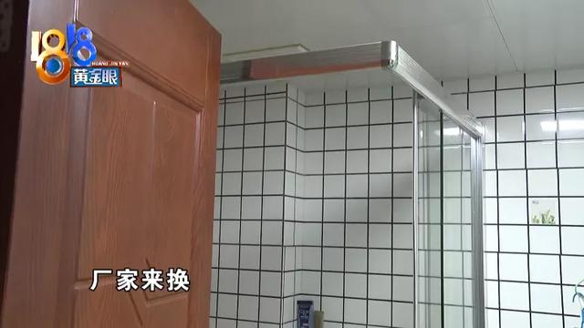 小张被浴室玻璃门割伤手，热搜第一！小伙误打误撞成了网红，刚刚记者又联系了小张