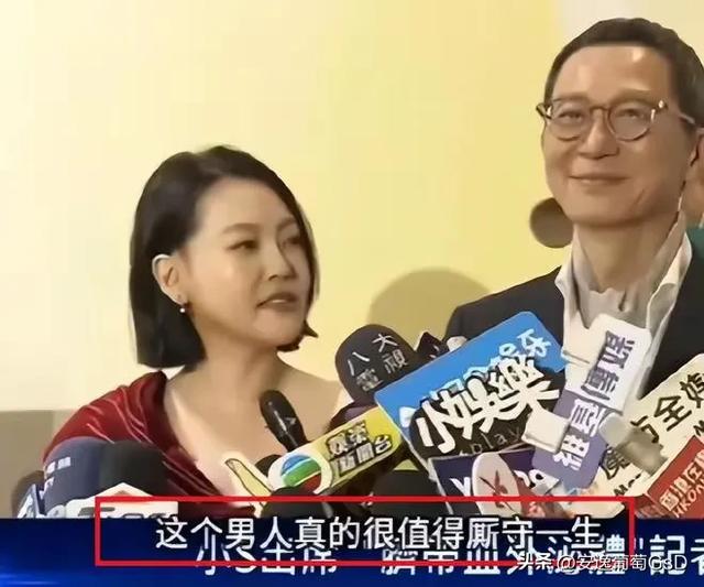 小S肝指数飙高却仍强撑体面:无性婚姻里的自欺欺人有多可怕?