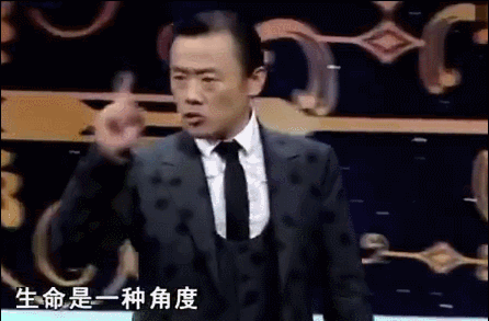 曾是全民皆知的主持人，如今成万人嫌、被封杀，可他们都是自找的