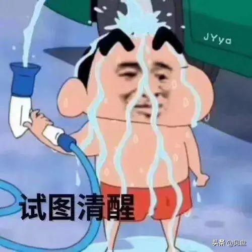 女主播疑似和神秘土豪在KTV激吻,榜一大哥生气怒删粉丝牌