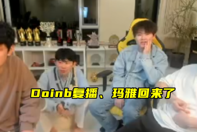 韩国小伙来中国10年，娶中国女网红住4000万别墅，直播抽奖险坐牢