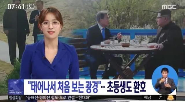 挑战24小时不穿内衣,韩国美女主播真空上直播节目