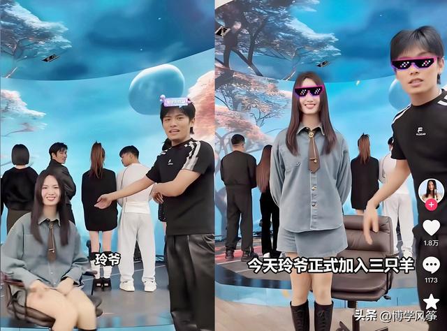 卢老板的眼光还真不赖，三只羊的这13位女主播一个比一个有韵味